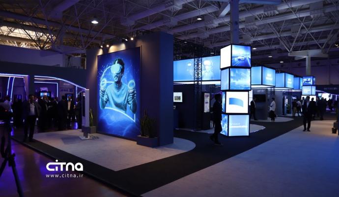 همراه اول الکامپ