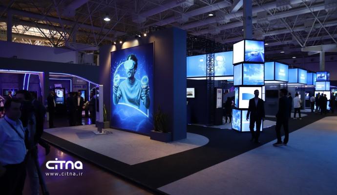 همراه اول الکامپ