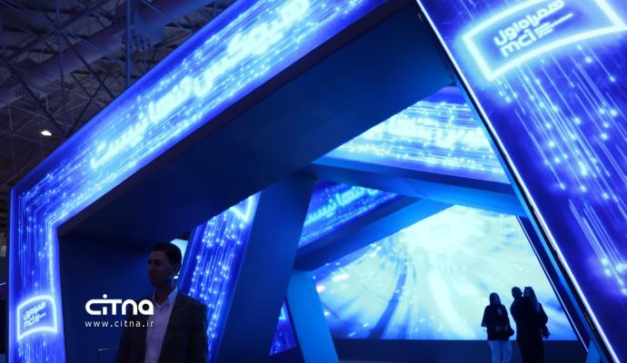 همراه اول الکامپ