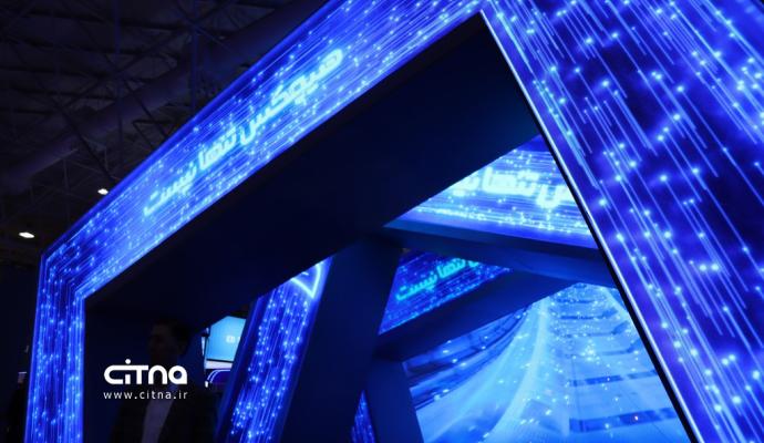 همراه اول الکامپ