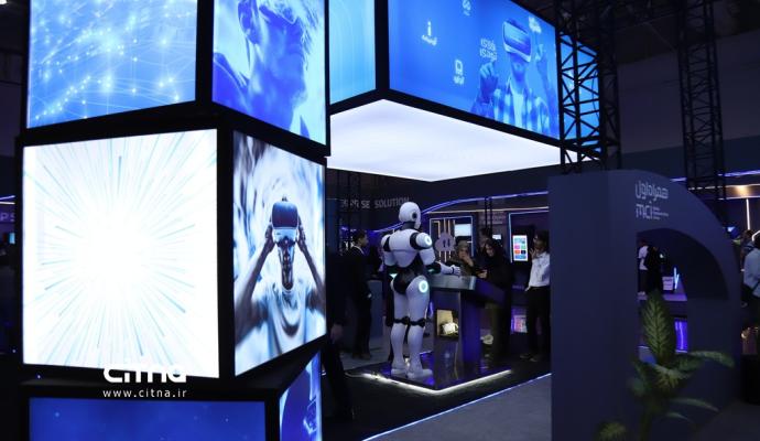 همراه اول الکامپ