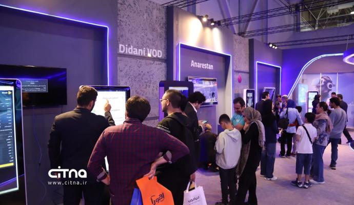 همراه اول الکامپ