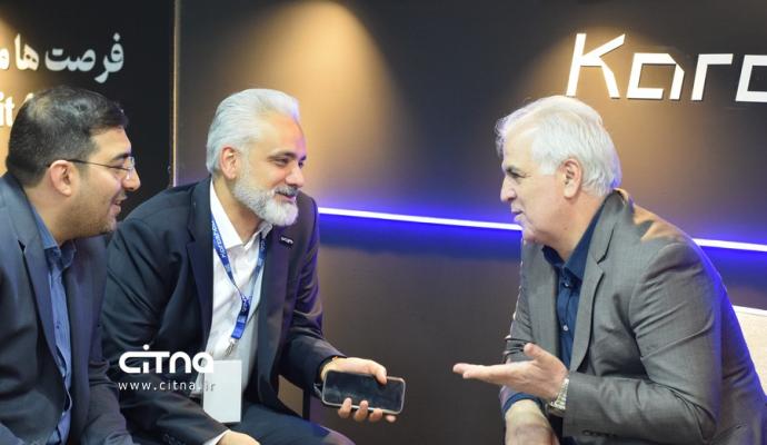 کاراشاب - الکامپ