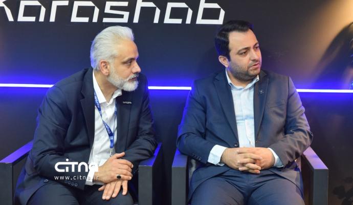 کاراشاب - الکامپ