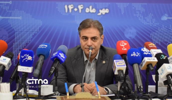 کنفرانس ملی مخابرات