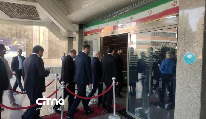 پژوهشگاه فضایی ایران