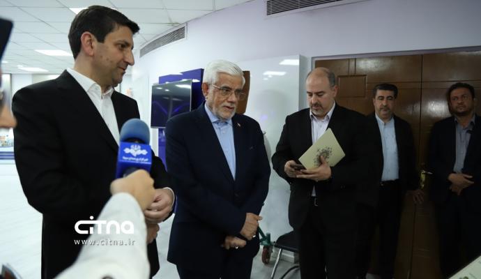 پژوهشگاه فضایی ایران