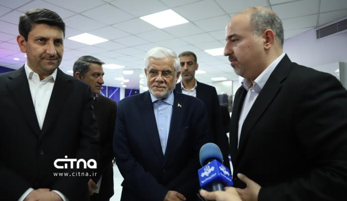 پژوهشگاه فضایی ایران