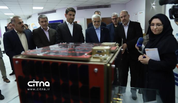 پژوهشگاه فضایی ایران