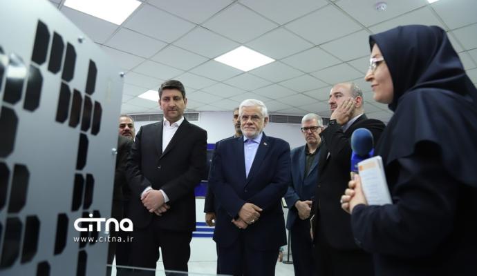 پژوهشگاه فضایی ایران