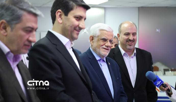 پژوهشگاه فضایی