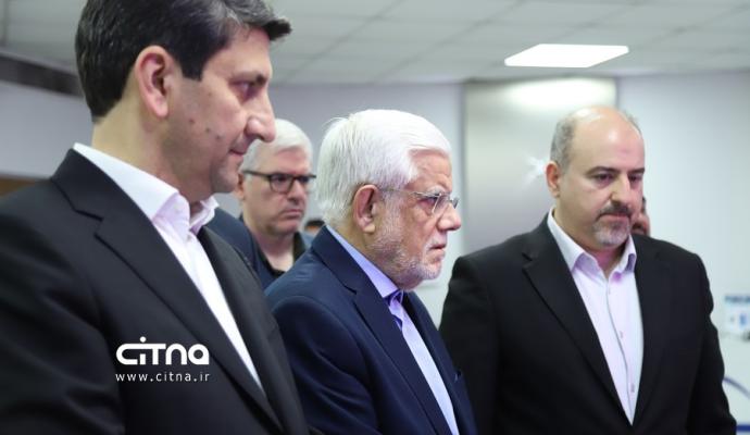 پژوهشگاه فضایی