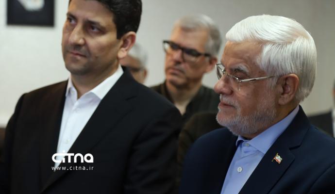 پژوهشگاه فضایی