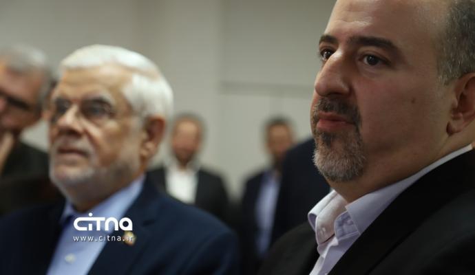 پژوهشگاه فضایی