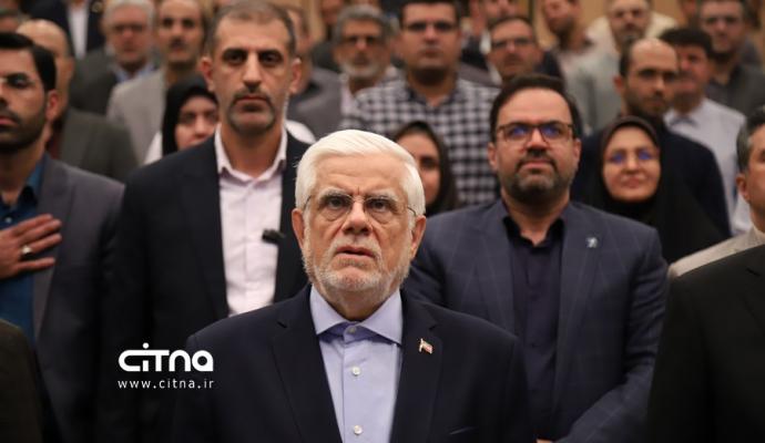 پژوهشگاه فضایی