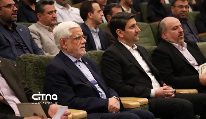 پژوهشگاه فضایی