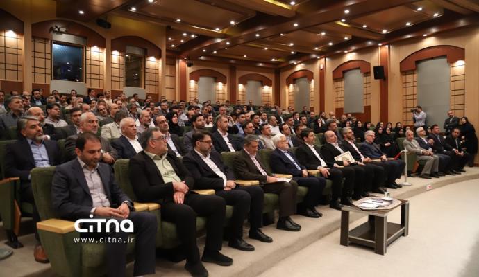 پژوهشگاه فضایی