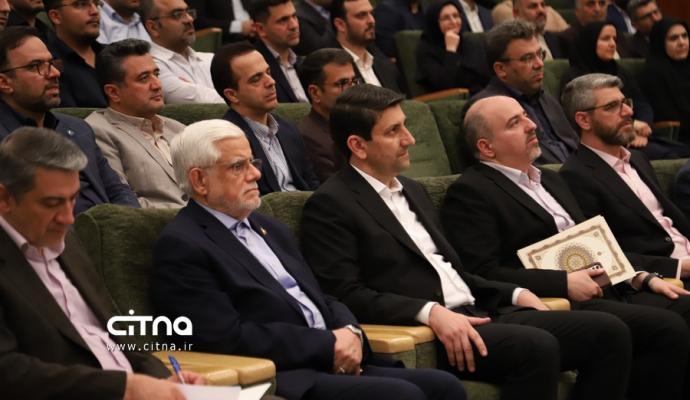 پژوهشگاه فضایی