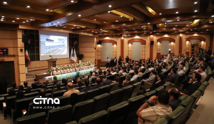 پژوهشگاه فضایی