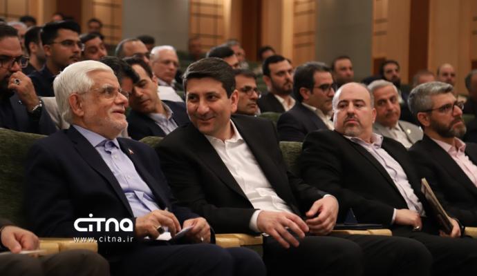 پژوهشگاه فضایی