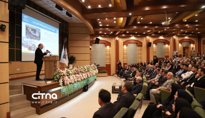 پژوهشگاه فضایی