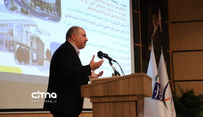 پژوهشگاه فضایی