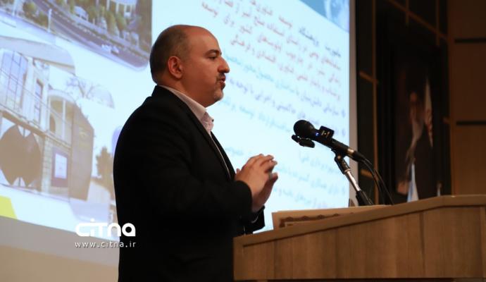 پژوهشگاه فضایی