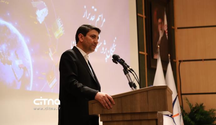 پژوهشگاه فضایی