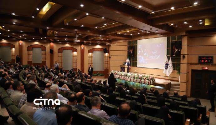 پژوهشگاه فضایی