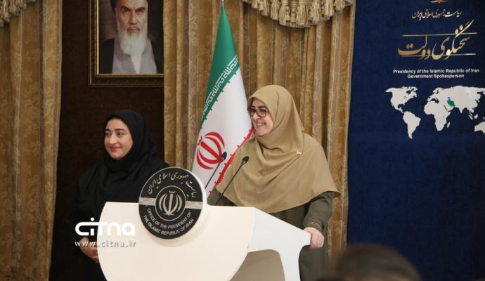 فاطمه مهاجرانی