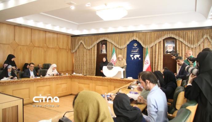 فاطمه مهاجرانی