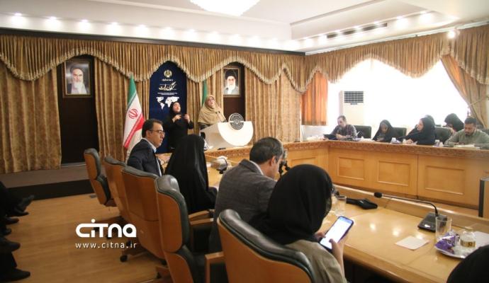 فاطمه مهاجرانی