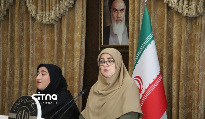 فاطمه مهاجرانی