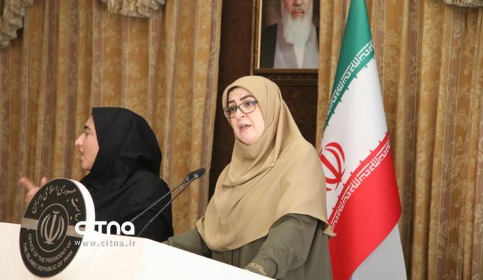 فاطمه مهاجرانی