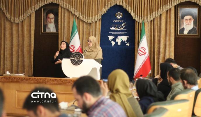 فاطمه مهاجرانی