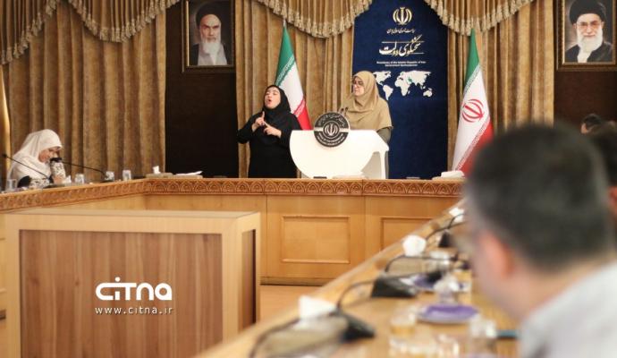 فاطمه مهاجرانی