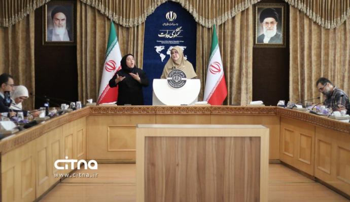 فاطمه مهاجرانی