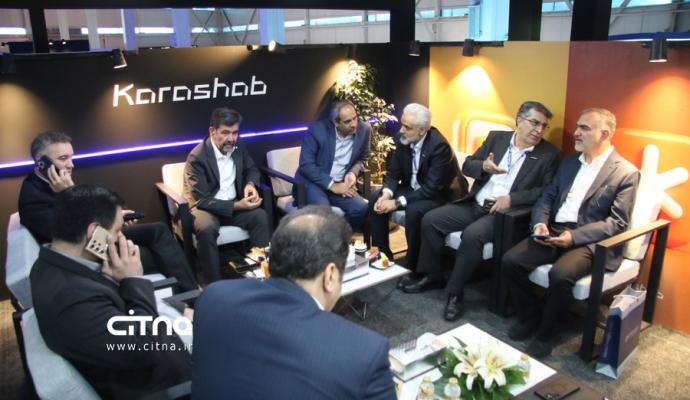 کاراشاب - الکامپ