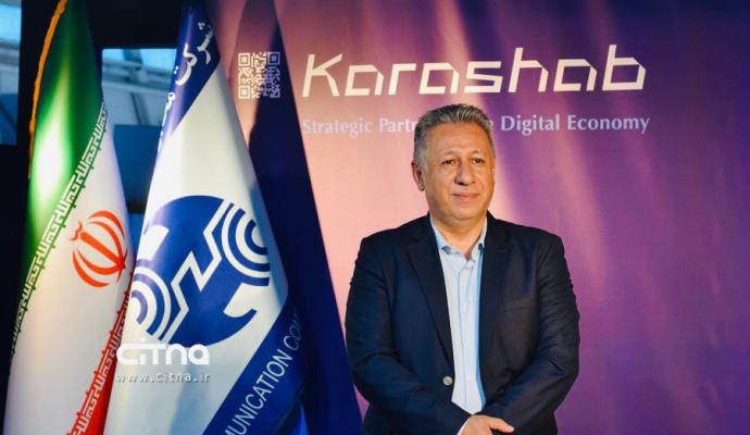 الکامپ ادیب