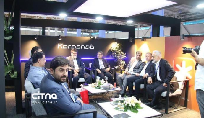 الکامپ ادیب