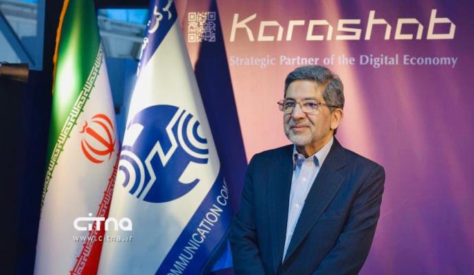 الکامپ ادیب