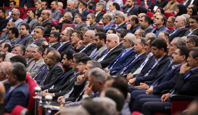 کنفرانس ملی مخابرات