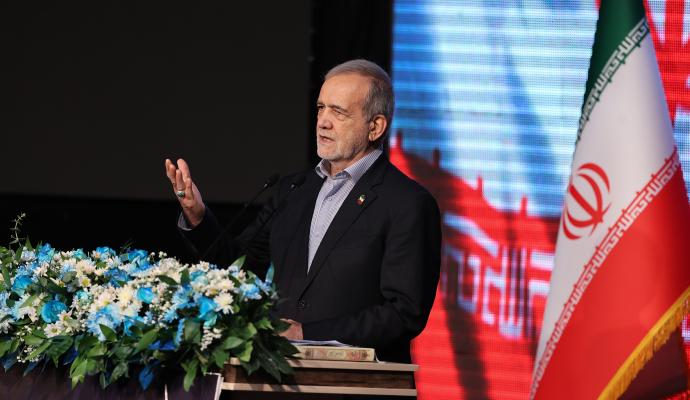 کنفرانس ملی مخابرات