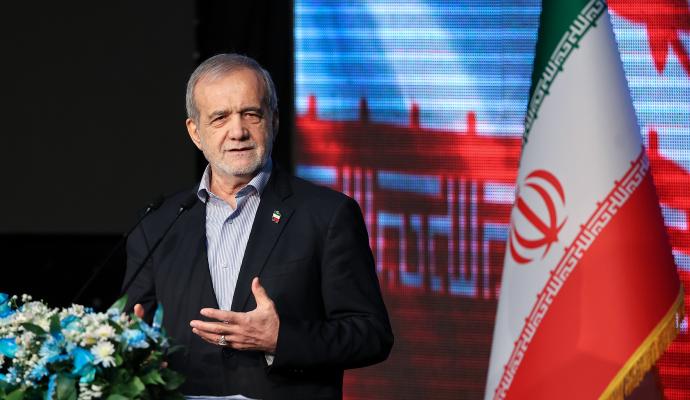 کنفرانس ملی مخابرات