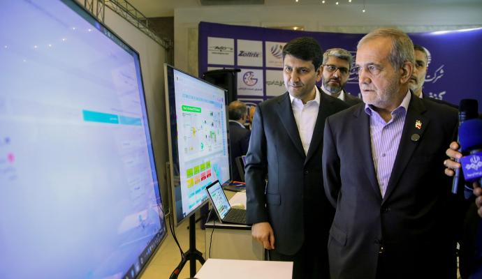 کنفرانس ملی مخابرات