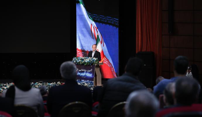 کنفرانس ملی مخابرات