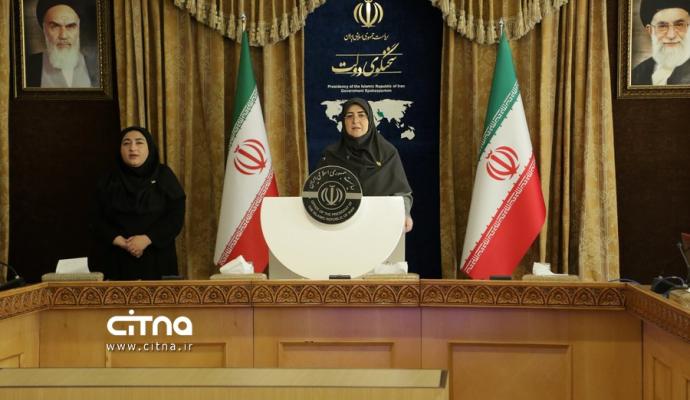 سخنگوی دولت