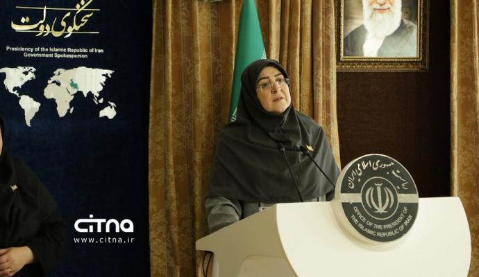 سخنگوی دولت