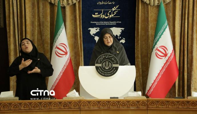 سخنگوی دولت