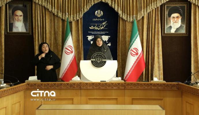 سخنگوی دولت نشست